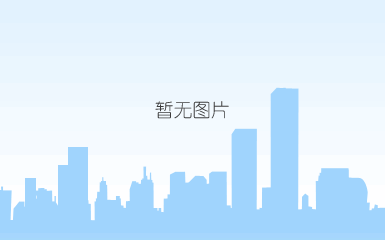 超级收款宝max