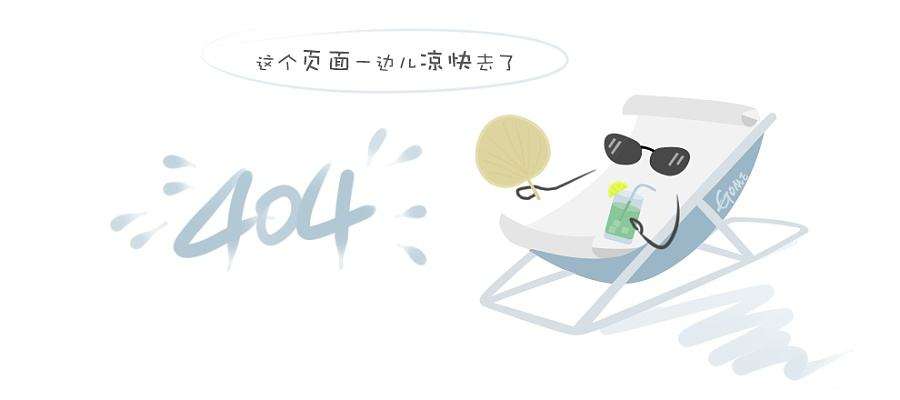 拉卡拉pos机社区便民支付